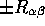 tex2html_wrap_inline3888